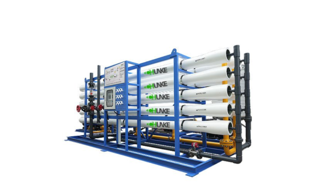 Reverse Osmosis Desalination Plant